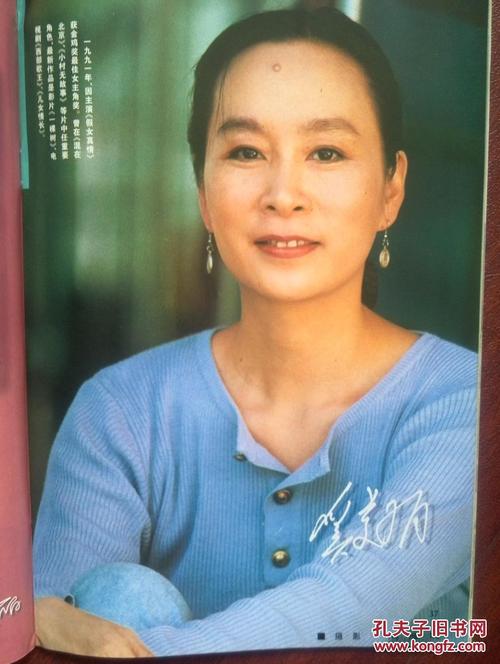 希伯来学院文凭毕业证怎么买高仿